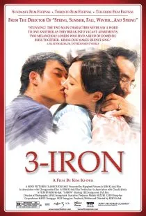 فیلم کره ای 3-Iron 2004