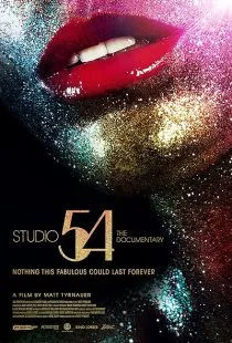  مستند Studio 54 2018