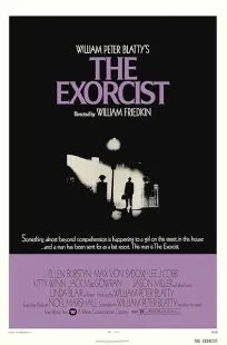 فیلم The Exorcist 1973