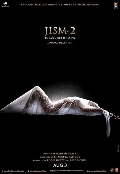  فیلم هندی Jism 2 2012