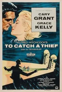 فیلم To Catch a Thief 1955