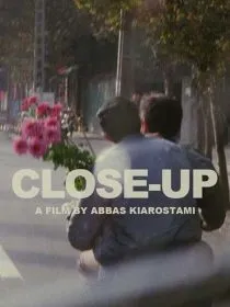 فیلم کلوزآپ Close-Up 1990 1369