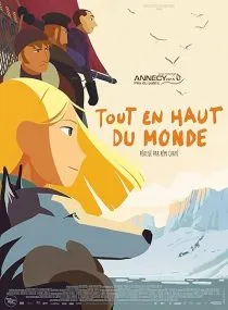  انیمیشن Long Way North 2015
