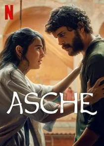 فیلم ترکی Kül