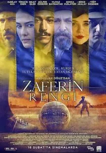 فیلم ترکی Zaferin Rengi