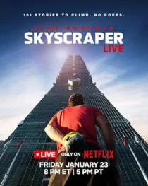 مستند Skyscraper Live 2026