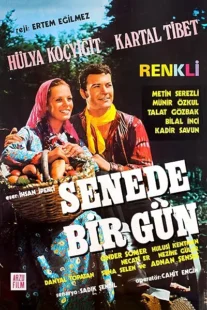 فیلم ترکی Senede bir gün سالی یک بار 1971