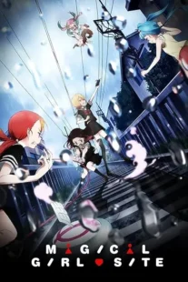 انیمه Mahou Shoujo Site