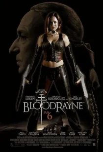  فیلم BloodRayne 2005