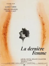  فیلم The Last Woman 1976