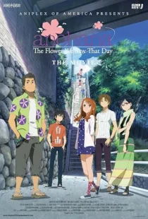 انیمه Ano Hi Mita Hana no Namae wo Bokutachi wa Mada Shiranai. Movie