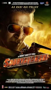  فیلم هندی Sooryavanshi 2021