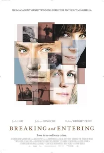 فیلم Breaking and Entering 2006