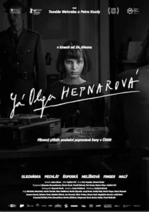  فیلم I, Olga Hepnarova 2016