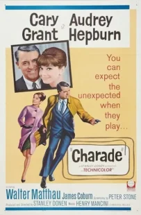فیلم Charade 1963