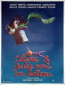  فیلم Celine and Julie Go Boating 1974