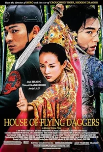  فیلم House of Flying Daggers 2004