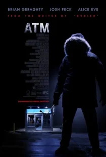  فیلم ATM 2012