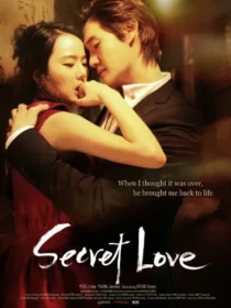 فیلم کره ای Secret Love 2010