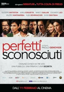 فیلم Perfect Strangers 2016