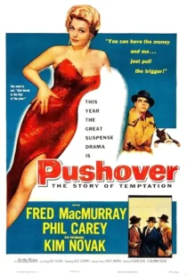  فیلم Pushover 1954