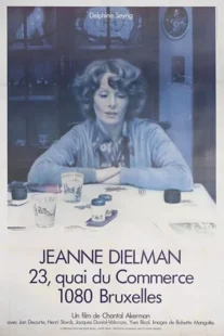 فیلم Jeanne Dielman, 23, quai du commerce, 1080 Bruxelles 1975