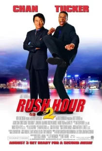 فیلم Rush Hour 2 2001