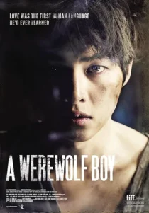 فیلم کره ای A Werewolf Boy 2012