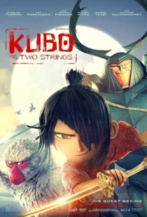 انیمه Kubo and the Two Strings 2016