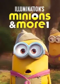 انیمیشن Minions & More 1 2022