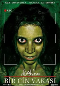  فیلم Dabbe: Demon Possession 2012