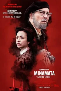 فیلم Minamata 2020
