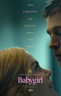  فیلم Babygirl 2024