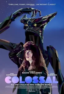  فیلم کره ای Colossal 2016
