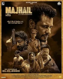  فیلم هندی Majhail 2025