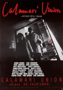  فیلم Calamari Union 1985