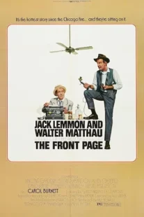 فیلم The Front Page 1974