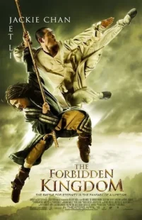 فیلم The Forbidden Kingdom 2008
