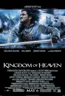  فیلم Kingdom of Heaven 2005