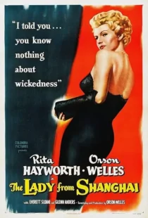  فیلم The Lady from Shanghai 1947