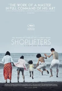 فیلم Shoplifters 2018