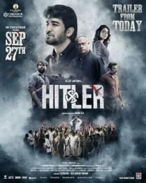  فیلم هندی Hitler 2024