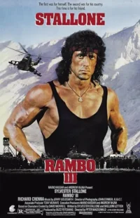  فیلم Rambo III 1988