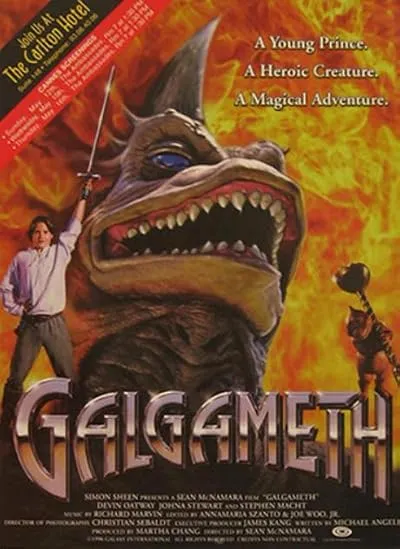  فیلم The Legend of Galgameth 1996