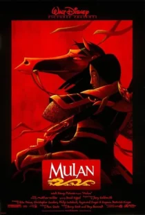  انیمیشن Mulan 1998