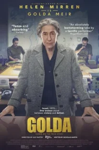  فیلم Golda 2023