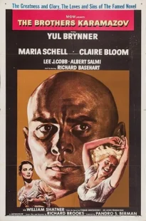 فیلم The Brothers Karamazov 1958