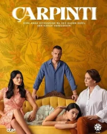 سریال (Çarpinti) Reborn