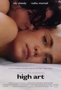  فیلم High Art 1998