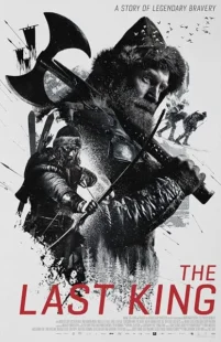  فیلم The Last King 2016